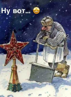 Прикрепленное изображение: f14607aa-6aaf-4dba-82a6-5907fc6b0d47.jpg